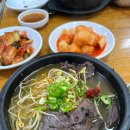 양평해장국 이미지