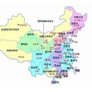 대동북