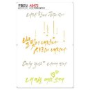 A0472 쇼핑하우