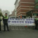 연산초등학교 이미지