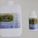 (주)에이엘앤씨 이미지