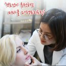 미라클의원 이미지