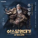 살펴봄