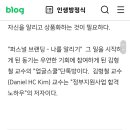 퍼스널애드 이미지