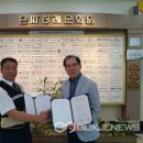 꿈드래장애인협회 군산시지부 이미지