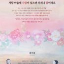 소매각시 이미지