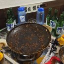 리강 왕곱창 이미지