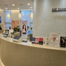 미샤인의원 이미지