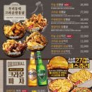 크라운호프동탄 - 화성시 동탄장지천6길 65 | 크라운호프동탄