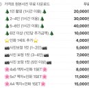 광주셀프사진관더스팟