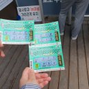 목화휴게소 이미지