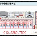 마곡역6번출구 이미지