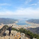 이순진 | 경남 고성 거류산 산행 한반도 지형 해안선과 당항포 대첩지