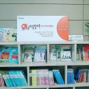 신대 6차 네이버블로그