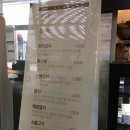 김밥전문점 티스토리
