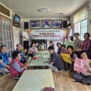 광성경로당 이미지