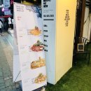 맨인더키친 이미지