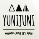 주니유니
