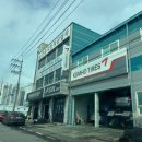 한울자동차공업사 이미지