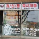 구암중고 네이버블로그