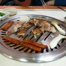 효진네숯불구이