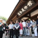 (주)그린고속관광 이미지