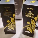 빌라누트 이미지