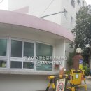 만덕공인중개사사무소 이미지