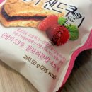 구구까까베이커리