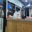 큰집닭강정 연수점 네이버블로그