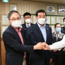 경원여객 노동조합 이미지