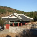 금강공원3 이미지