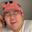 오광수산회센타