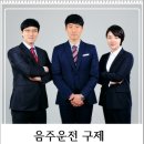 우리행정사 이미지