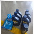 터보부분정비 공업사 이미지