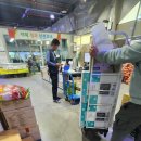 팡팡할인마트 | 삼산동 대형 식자재 마트 한국도매 내돈내산 장보기 주말 방문 솔직후기