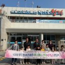 푸른솔어린이집 이미지