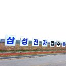 ㈜호남물류 이미지