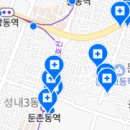 김현주치과의원 이미지