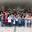 부강초등학교 이미지