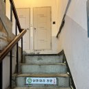 2층 초록약국 이미지