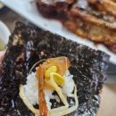 진 코다리 감자탕 | [경남 김해] 주촌면에 있는 달콤맵싹한 맛있는 진코다리감자탕 내돈내산 후기