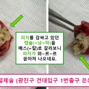 은유외과의원 이미지