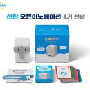 에듀스퀘어그룹 이미지