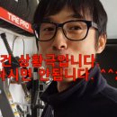 싱글벙글카센터 이미지