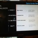 바름체 블랙 이미지