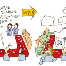 산나물밥상 이미지