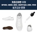 유니온잉크 이미지