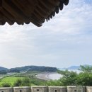 북산하우스