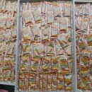 우포마을기업 이미지